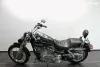 Harley-Davidson FXDC Thumbnail 5